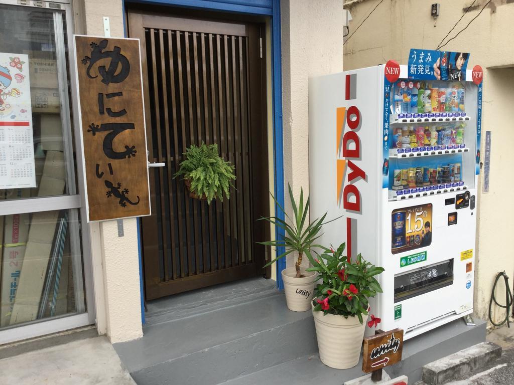 Guest House Unity Okinawa Eksteriør bilde